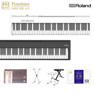 [ROLAND] 롤랜드 FP30X / FP-30X 디지털피아노 스탠드 16종 풀옵션